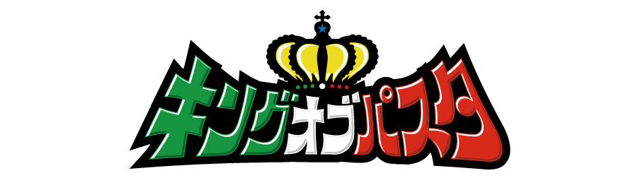 A specific non-profit-man King of the paster logo