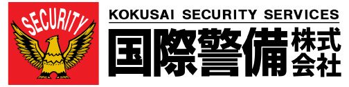 国際警備株式会社