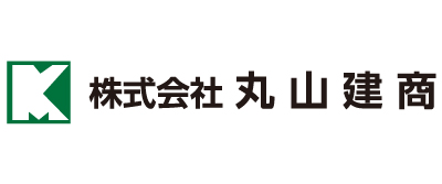 株式会社丸山建商